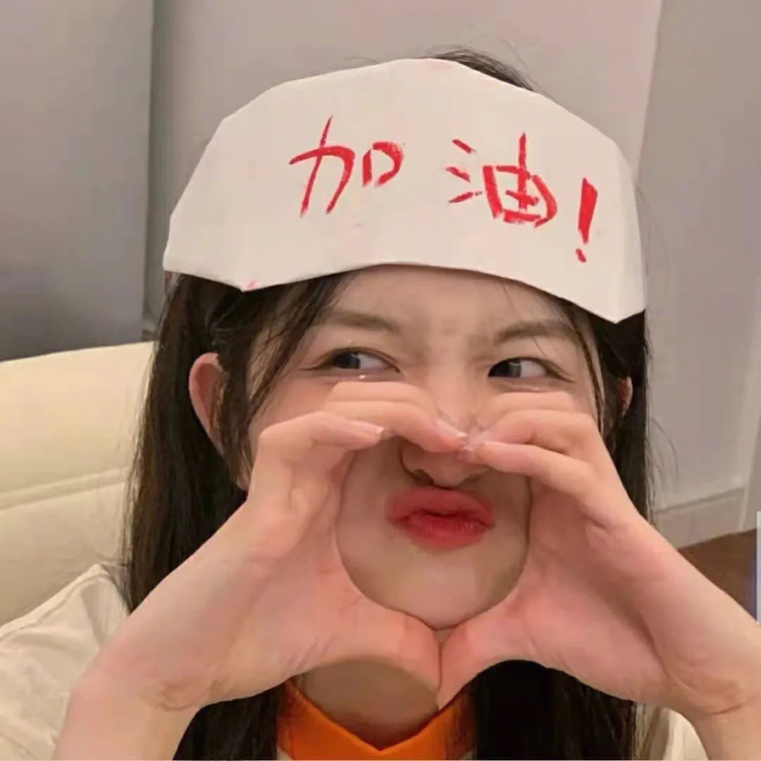 格斗小子
